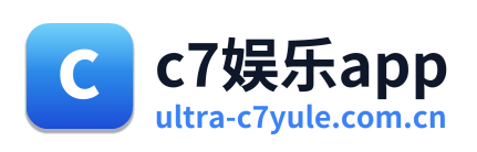 c7娱乐app